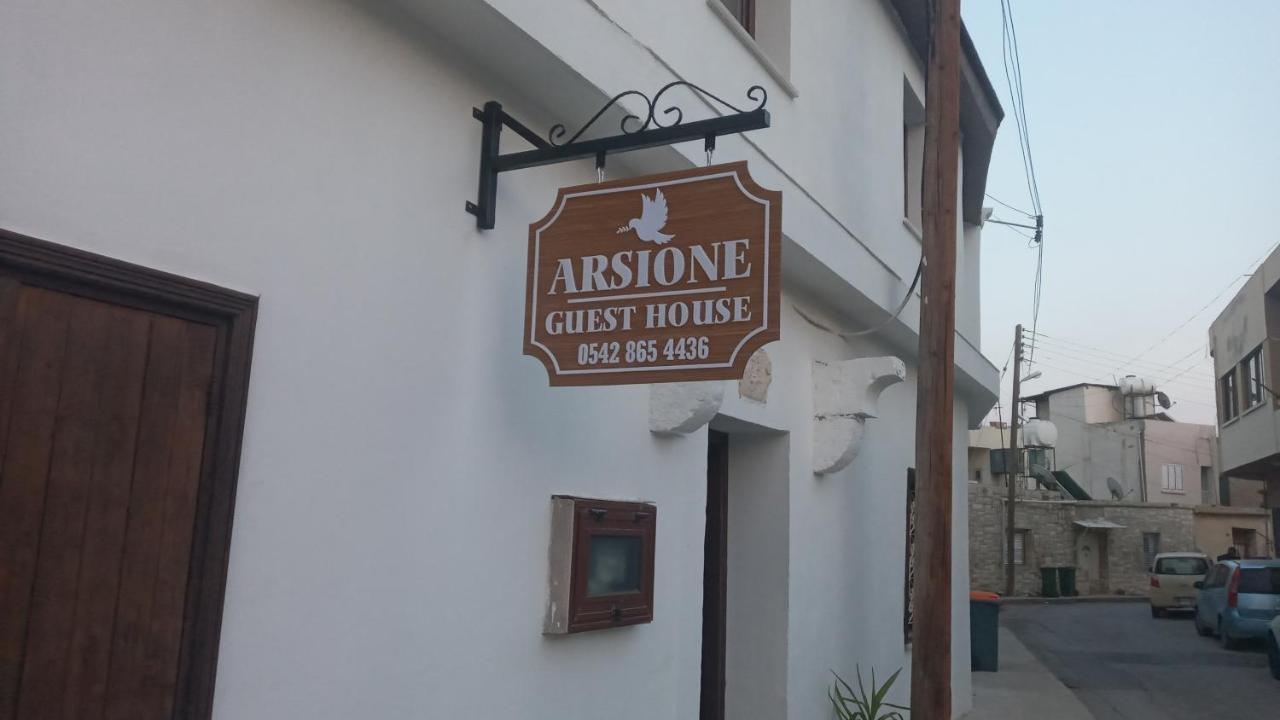 Magic Moon Guest House Famagusta  Ngoại thất bức ảnh